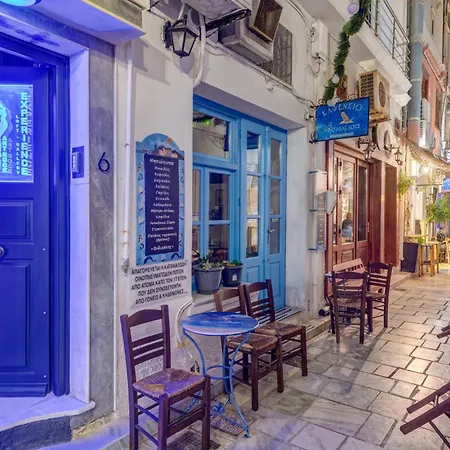 Διαμέρισμα Artrock Experience - Olympia Loft Gallery - 64mq - Hermoupoli *